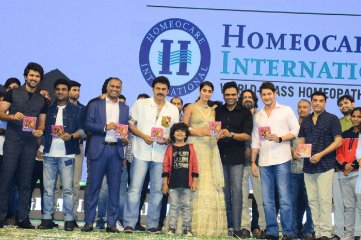 Maharshi Movie Pre Release Event